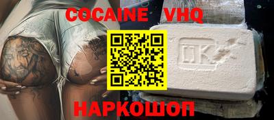 mdma Конаково