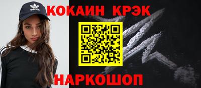 mdma Конаково
