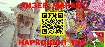 mdma Конаково
