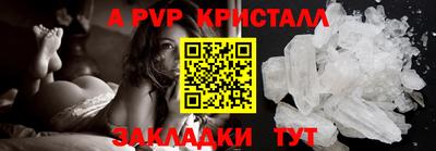 кокаин VHQ Коммунар