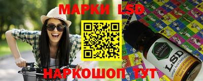 кокаин VHQ Коммунар