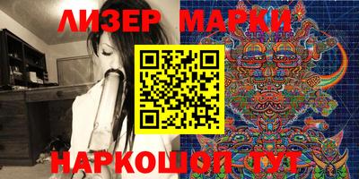 mdma Конаково