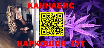 кокаин VHQ Коммунар