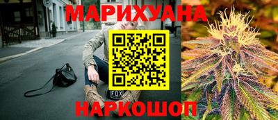 кокаин VHQ Коммунар