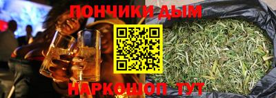 mdma Конаково