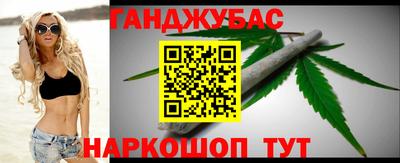 mdma Конаково
