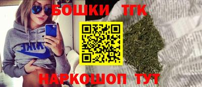 кокаин VHQ Коммунар