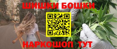кокаин VHQ Коммунар
