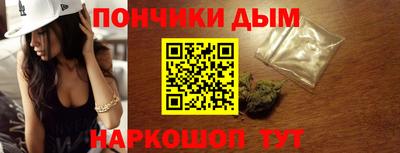 кокаин VHQ Коммунар
