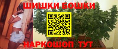 кокаин VHQ Коммунар