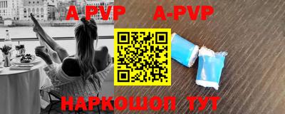 кокаин VHQ Коммунар