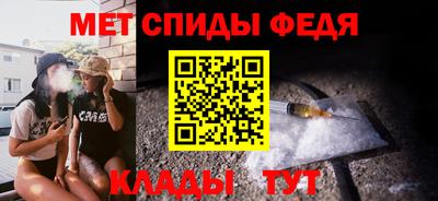 mdma Конаково