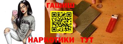 mdma Конаково