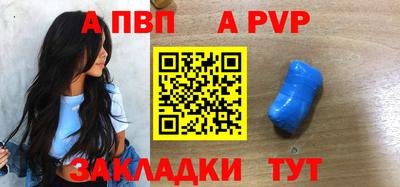 кокаин VHQ Коммунар
