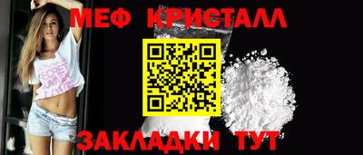 кокаин VHQ Коммунар