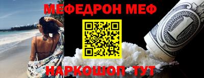 кокаин VHQ Коммунар