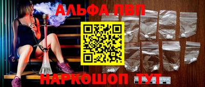кокаин VHQ Коммунар